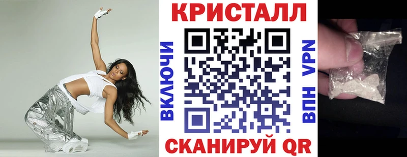 АМФЕТАМИН 98%  Купить где  Красноуральск 