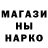 КЕТАМИН VHQ Dimitri Arav