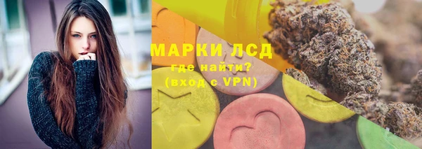 MDMA Premium VHQ Медвежьегорск