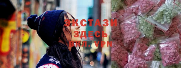 бошки Михайлов