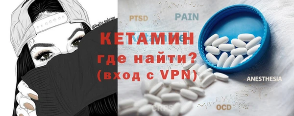 кокаин премиум Медногорск