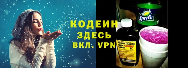 кокаин премиум Медногорск