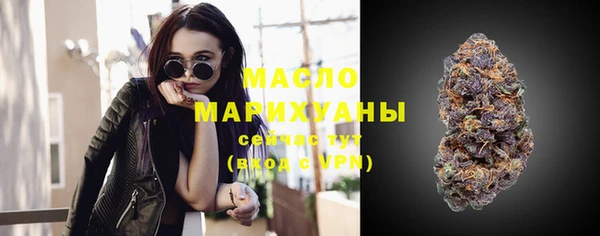 MDMA Premium VHQ Медвежьегорск