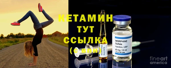 кокаин премиум Медногорск