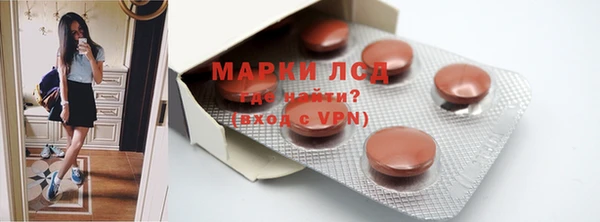 бошки Михайлов
