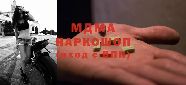 твердый Михайловск