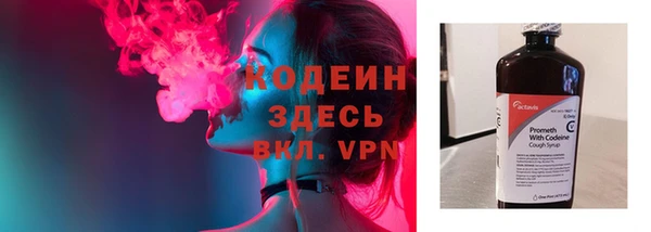 кокаин премиум Медногорск