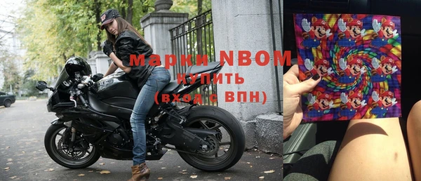 кокаин колумбия Михайловка