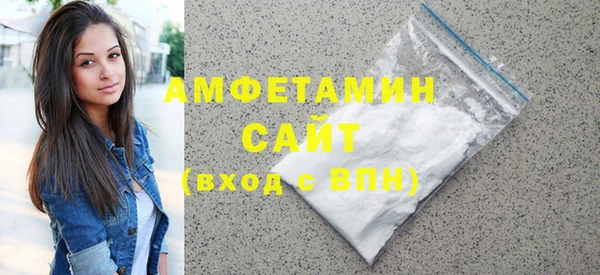 MDMA Premium VHQ Медвежьегорск