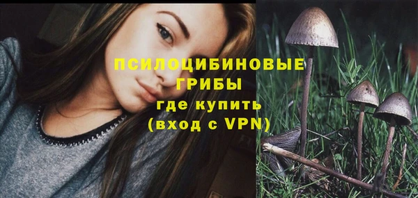 кокаин колумбия Михайловка