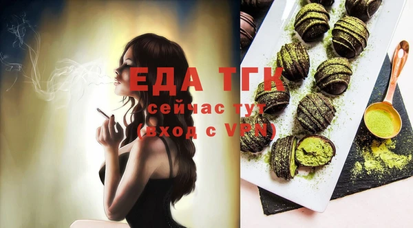 MDMA Premium VHQ Медвежьегорск