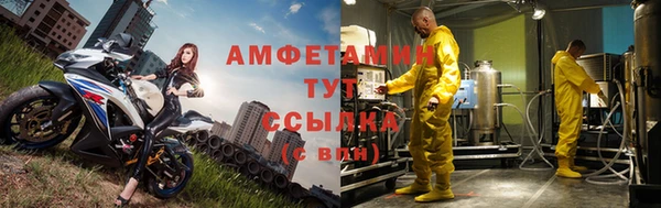 MDMA Premium VHQ Медвежьегорск