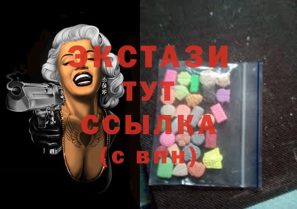 кокаин премиум Медногорск