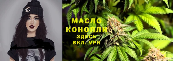 MDMA Premium VHQ Медвежьегорск