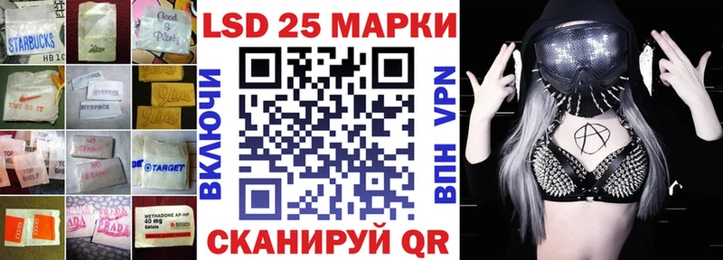 Купить  Красноуральск  ЛСД экстази ecstasy 
